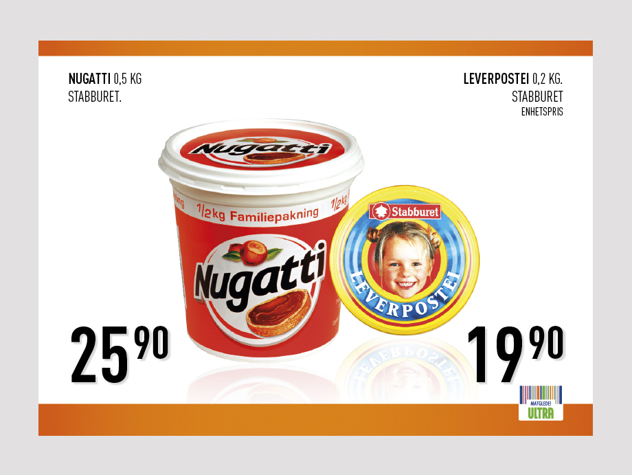 Ultracollosseum_plakatmal.jpg